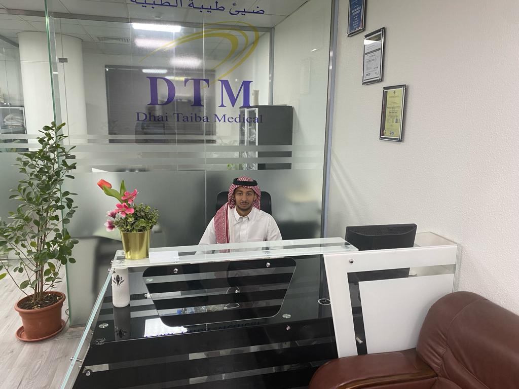 Dhai Taiba - Riyadh Office